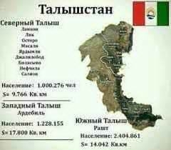 «Ժողովրդական հանրապետությունները հիմա նորաձև են»
