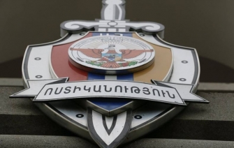 Ոստիկանության առաջ խնդիր է դրված