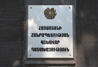 Վերահսկիչ պալատի հաշվետվության ուսումնասիրման արդյունքում հարուցվել է քրեական գործ
