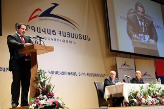 ԲՀԿ արտահերթ համագումարը՝ մարտի 5-ին