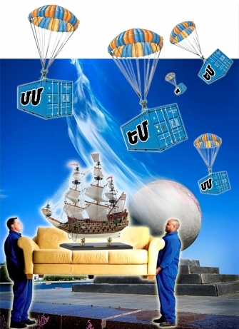 Հայոց քաղաքական այբուբենի զիգզագները
