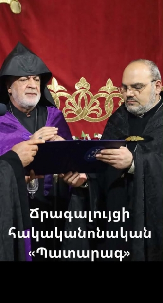 Ճրագալույցի հակականոնական «պատարագ» Սուրբ Սարգիս եկեղեցում