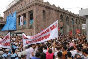 Ահա թե ոնց են  պառակտում ազգը