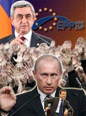 ՆԵՐՎԱՅԻՆՆԵՐԸ ԼՔԵՆ ԴԱՀԼԻՃԸ