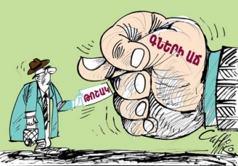 Իշտահիդ քացախ
