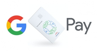 Google-ը բանկային քարտ կթողարկի