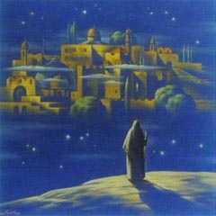 Հեսու Նավե