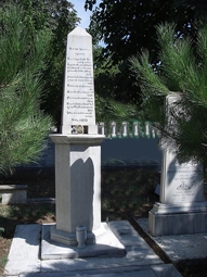 «Հարգս չգիտեցան, բայց պիտ փնտրեն զիս...»