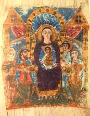 ԱՅՍ ԱՆԴՈՒՌ, ԽՈՐՇԱԿՅԱԼ ԱՐԱՐԱՏՅԱՆ ԴԱՇՏՈՒՄ 