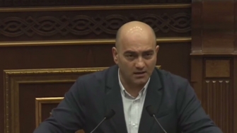 Ասում են