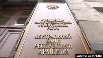 ԿԲ-ն հորդորում է հնարավորինս շատ օգտվել անկանխիկ վճարամիջոցներից և առցանց բանկային ծառայություններից