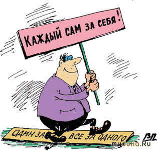 Առաջ տխուր էր, հիմա… նողկալի