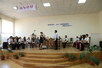 Միջոցառում` Դինքի անունը կրող երևանյան դպրոցում