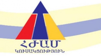 ՀԺԱՄ-ում բուռն քննարկումներ են