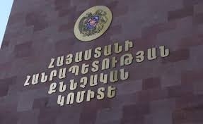 Այդ «եզրակացությամբ» ամբողջությամբ հերքվում է քննչական մարմնից  լրատվամիջոցներին հայտնած տեղեկությունը