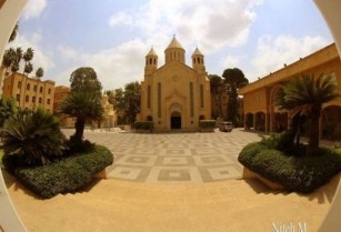Կիլիկիո կաթողիկոսության պատվիրակությունը կմասնակցի Հռոմի պապի այցելությանը Հայաստան