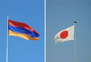 Ճապոնիան՝ Հայաստանին 