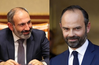 Նիկոլ Փաշինյանին շնորհավորել է Ֆրանսիայի վարչապետը