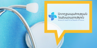 Կորոնավիրուսով պայմանավորված` Առողջապահության նախարարությունը փնտրում է կամավոր տարբեր մասնագետների