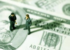ԱՆԿԱԽՈՒԹՅԱՆ ԵՐԿՈՒ ՏԱՍՆԱՄՅԱԿՆԵՐԸ   (բարեփոխումների հետևանքները)
