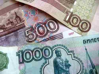 2014-ի վերջին ռուբլու արժեզրկումը  կհասնի 8 տոկոսի