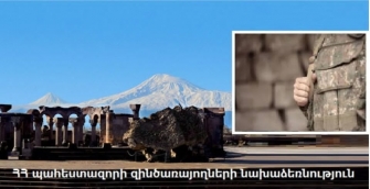 Չե՞ք կարծում, որ այդ քայլով նպաստում եք ընտրությունների արդյունքների լեգիտիմացմանը