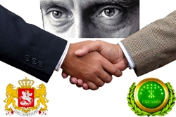 ՈՐՔԱ՞Ն ՀԵՌՈՒ ԿՏԱՆԻ ՎՐԱՍՏԱՆԻՆ ՉԵՐՔԵԶԱԿԱՆ ԽԱՂԱՔԱՐՏԸ 