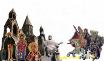 Հուշագիրը,  որն ընդմիշտ կփակի միջանցքի ու շատ հարցեր, որոնք կառնչվեն այդ ճանապարհի հետ