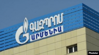 ՀՀ սահմանին գազի գնի բարձրացման հետևանքով առաջացած ֆինանսական բեռը թողնված է «Գազպրոմ Արմենիայի» վրա