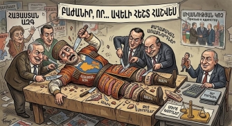«Բաժանիր, որ... ավելի հեշտ հաշվես». հայկական պառակտման նորագույն ձեռնարկ