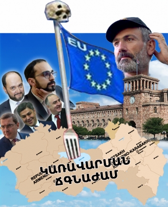 Հաց ու ջրով պետություն կպահվի՞