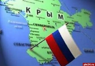 Ռուսաստանը 70 մլրդ ռուբլի է հատկացրել Ղրիմին 