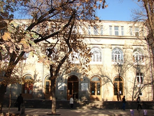 Մրցանակներ կստանան ագրարային համալսարանի ուսանողները