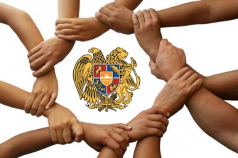 Վերևիններն  ու ներքևինները