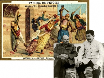 «Կյանքս` հայրենիքին, հոգիս` Աստծուն, պատիվս` ոչ մեկին»