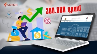 Հայտարարագրումը այս իշխանության հերթական ավտորիտար որոշումն է