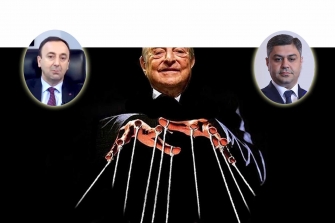 ՍԴ-ն և ԱԱԾ-ն չի հա­ջող­վում կազ­մա­լու­ծել