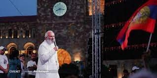 Համազգային շարժում
