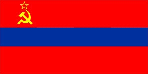 Մեր սև սիրտ, ձեր կարմիր Պուտին 
