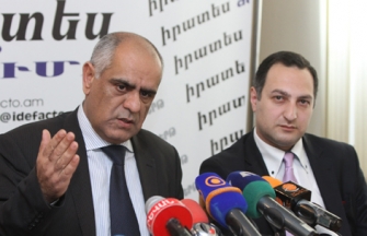 Մեկ պատուհան, տարեկան մեկ վճար և աշխատանք