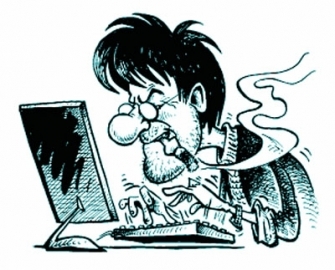 «Ես գիտեմ, որ ամեն ինչ գիտեմ»