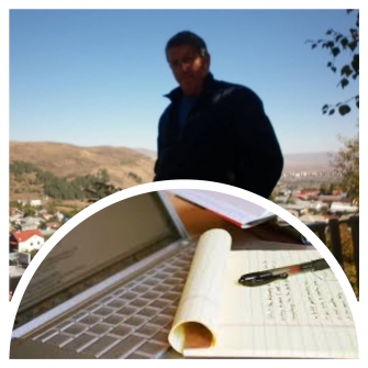 Բառը արտասվում է