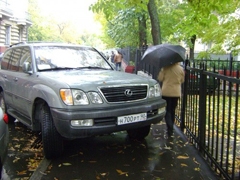 «ՄԱՆՐ ԱՂՎԵՍՆԵՐԸ ԲՌՆԵՔ» 