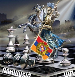 ՆԵՐՔԻՆ ԵՎ ԱՐՏԱՔԻՆ ՔԱՂԱՔԱԿԱՆ ՀՍՏԱԿԵՑՈՒՄԸ ՇԱՐՈՒՆԱԿՎՈՒՄ Է 