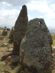 Ժողովուրդն այն «Զորաց քար» է անվանել