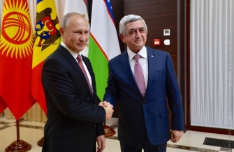 Նախագահը Մոսկվայում մասնակցել է ԱՊՀ մասնակից պետությունների ղեկավարների ոչ պաշտոնական հանդիպմանը
