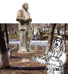 ՆԱԽԱԽՆԱՄՈՒԹՅՈՒՆ-6