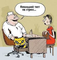Մի քիչ ժպիտ՝ արցունքների մեջ
