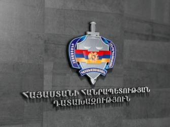 Դատախազությունը դիմում է ՀՀ-ում հավատարմագրված դիվանագիտական ներկայացուցչություններին և միջազգային կազմակերպություններին