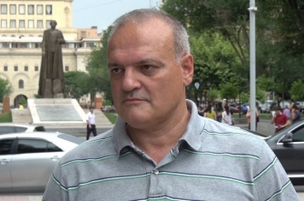 Ասում են